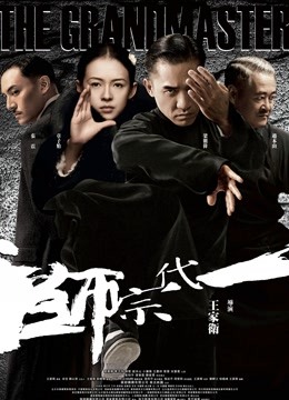 团子少女[1328P 738MB]